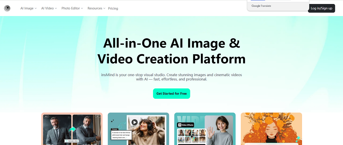 InsMind 官网界面截图